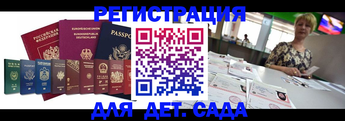 форма 3 в Бузулуке