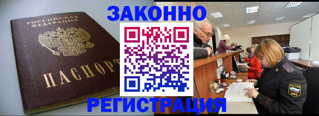 форма 3 в Бузулуке